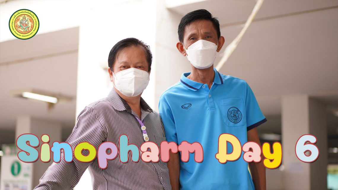 Sinopharm Day 6 (2021-09-22)