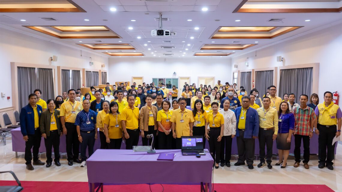 อบรมให้ความรู้สถาบัณพัฒนาพระมหากษัติย์ฯ (จิตอาสา 904)